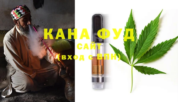 ECSTASY Володарск