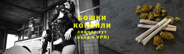 ECSTASY Володарск