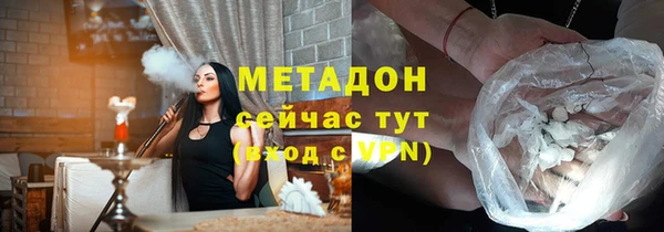 не бодяженный Волоколамск