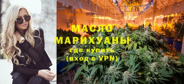 ECSTASY Володарск