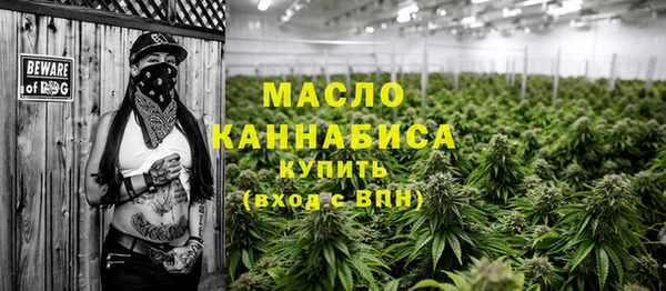 ECSTASY Володарск