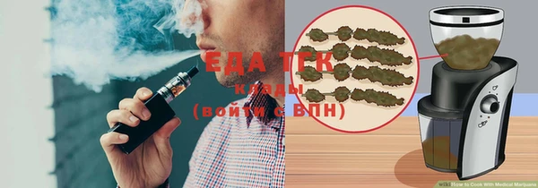ECSTASY Володарск
