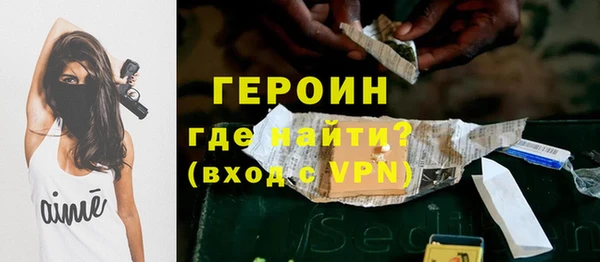 не бодяженный Волоколамск