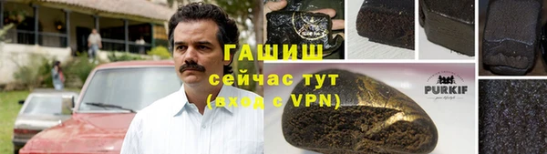 ECSTASY Володарск