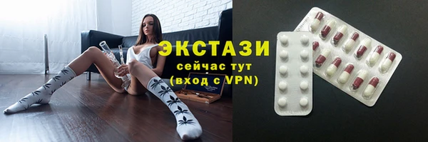 не бодяженный Волоколамск
