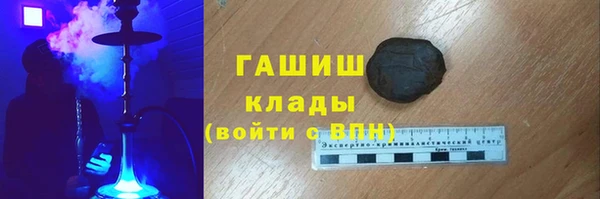 ECSTASY Володарск