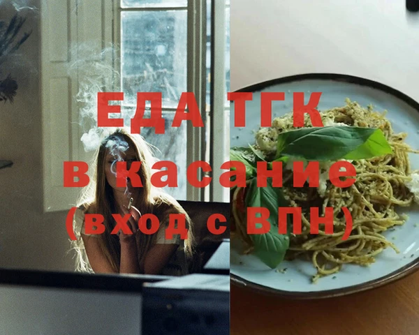 не бодяженный Волоколамск