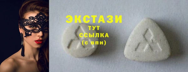 не бодяженный Волоколамск