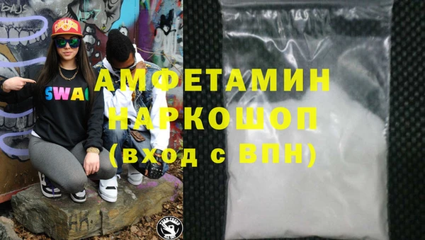 не бодяженный Волоколамск