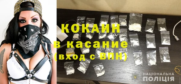 не бодяженный Волоколамск