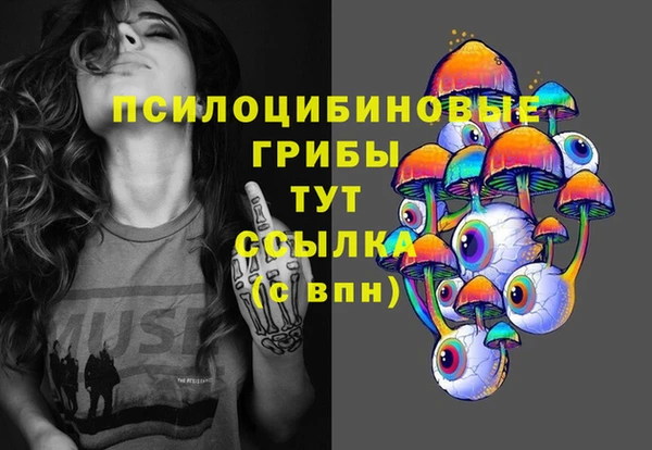 не бодяженный Волоколамск