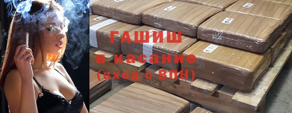 не бодяженный Волоколамск