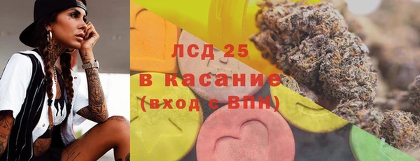 не бодяженный Волоколамск