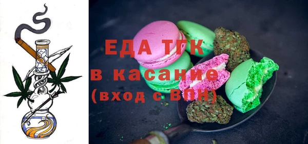 не бодяженный Волоколамск