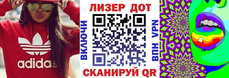 где купить наркотик  ОМГ ОМГ сайт  Марки NBOMe 1500мкг  Мариинск 
